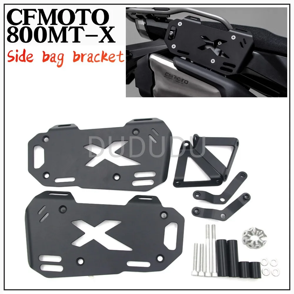 

800MTX Luggage Rack Side Bags New For CFMOTO 800MT-X 800MTX Rear Saddlebag Support Mounting Sidebox Bracket Mount Holder