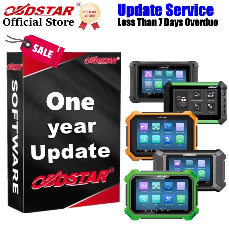 One Year Update Service for OBDSTAR KeyMasterDP/X300DP PLUS/ODOMASTER/X300PRO4/P50/MS80/X300MINI/iScan (Less Than 7 Day Overdue)