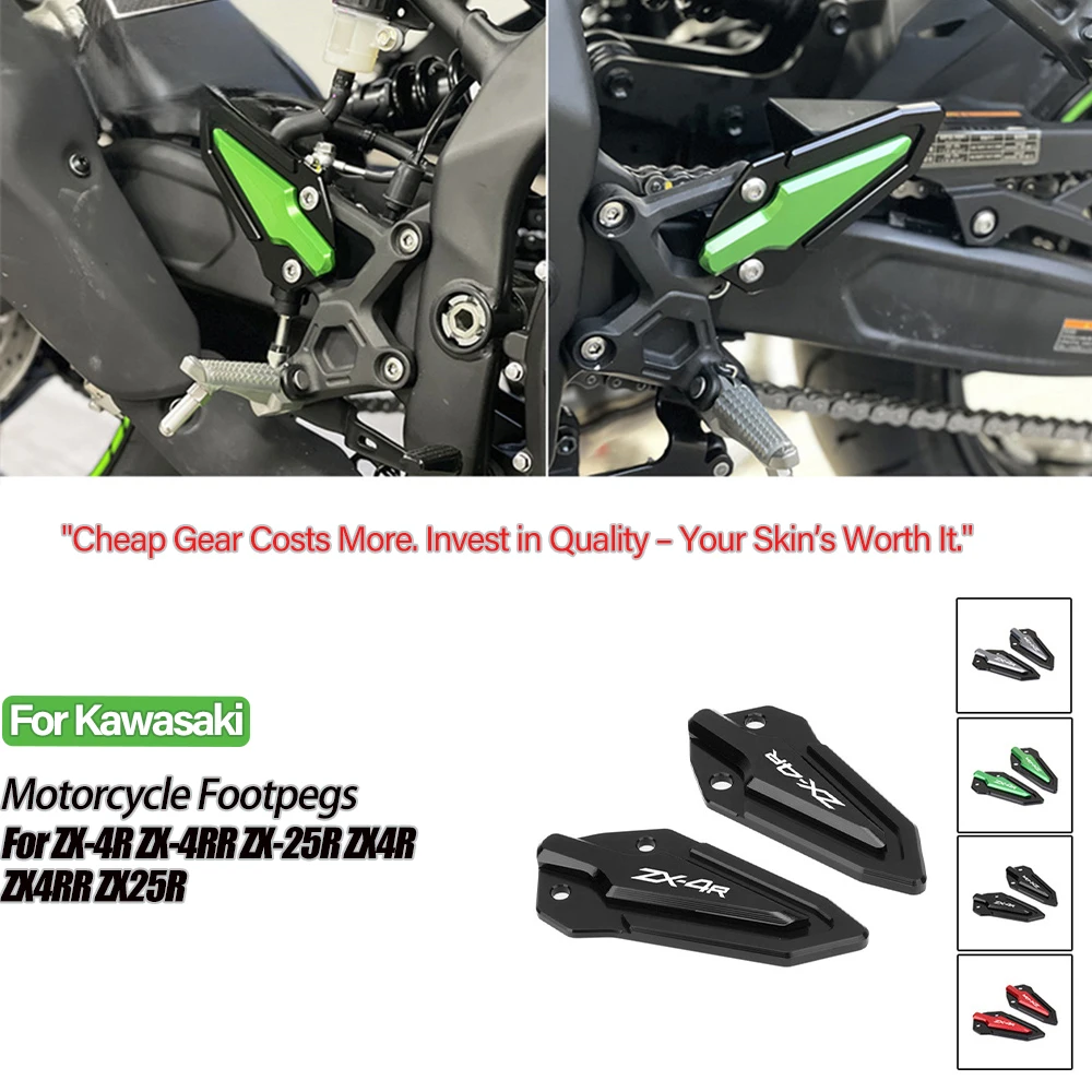 

For Kawasaki ZX-4R/ZX-4RR/ZX-25R Motorcycle Accessories Foot Pedal Heel Guard Rear Pedal Protector Stylish Decorative for zx 4rr