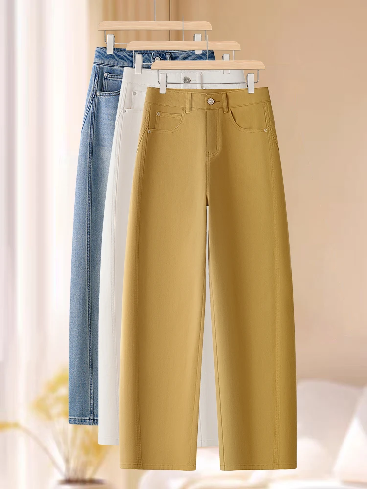 

Yellow Denim Scythe Pants Women's Spring Autumn High Waist Slim Wide Leg Pants Korean Style Commute Fashion Casual Straight Cut