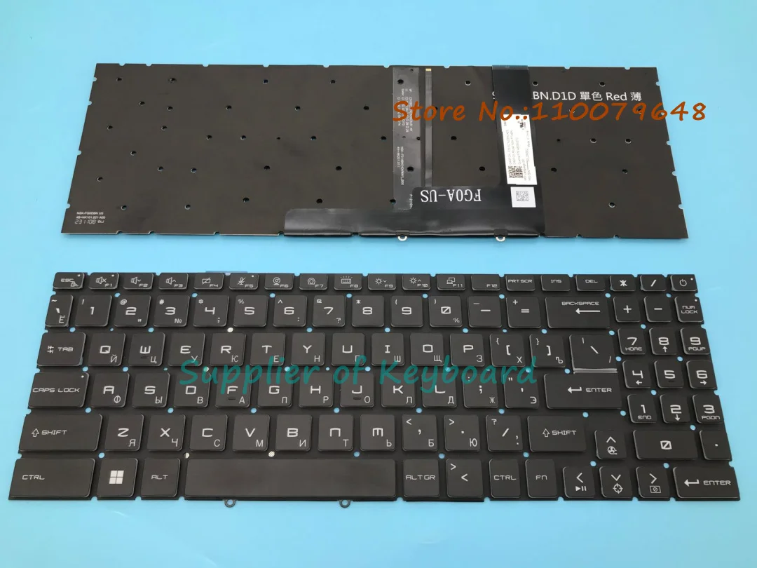 Imagem -01 - Teclado Russo Retroiluminado Branco para Laptop Msi Katana Gf66 Ms17l1 Gf76 12uc 12ud 12ug 12ugs Novo teclado russo retroiluminado branco para laptop msi katana gf66 ms17l1 gf76 12uc 12ud 12ug 12ugs novo 01
