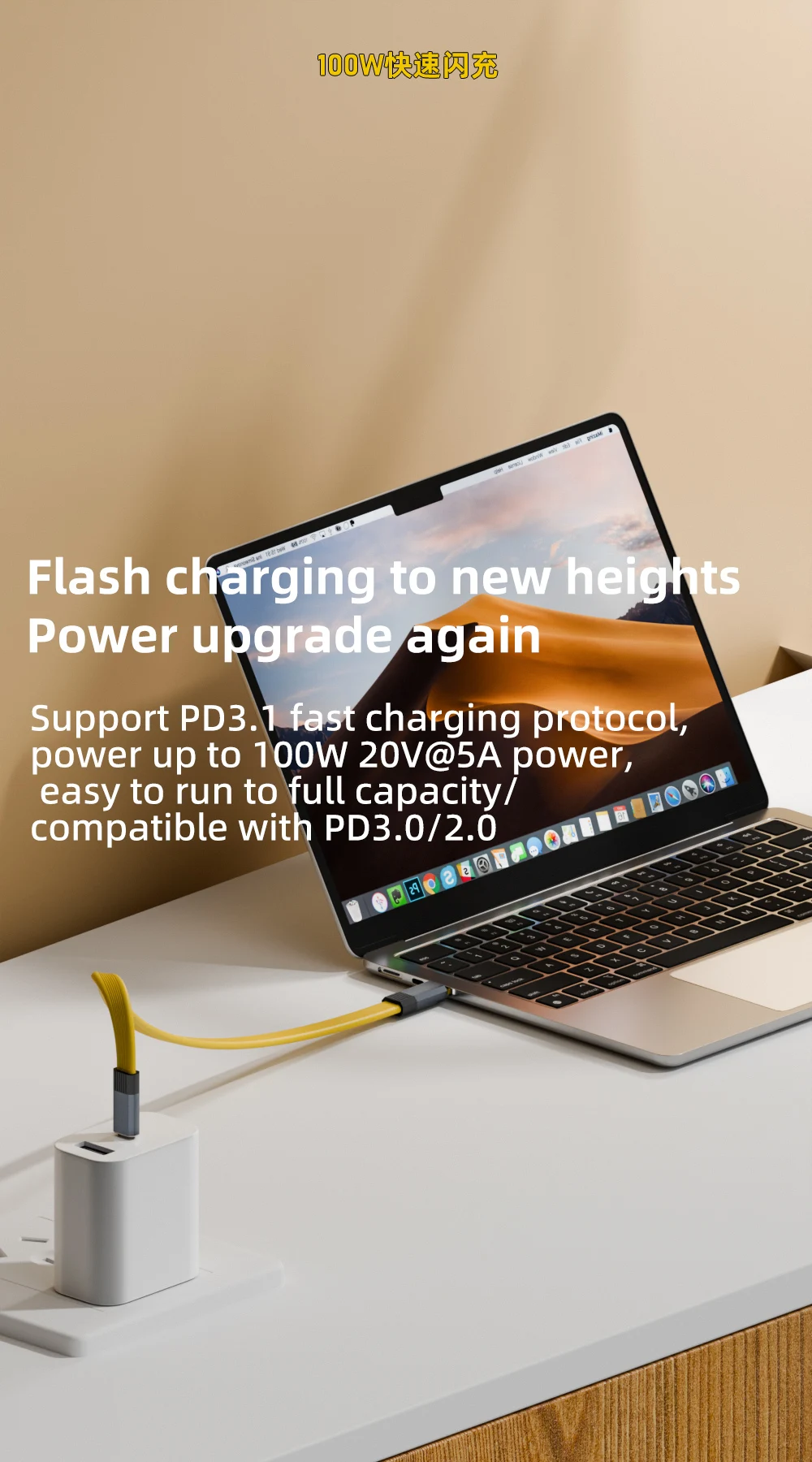 PD 100W USB C to USB C Cable USB 3.2 Type-C Gen2 20Gbps 8K @ 60Hz Video Data Cord for PC Laptop Macbook iPad iPhone 15 Pro Max