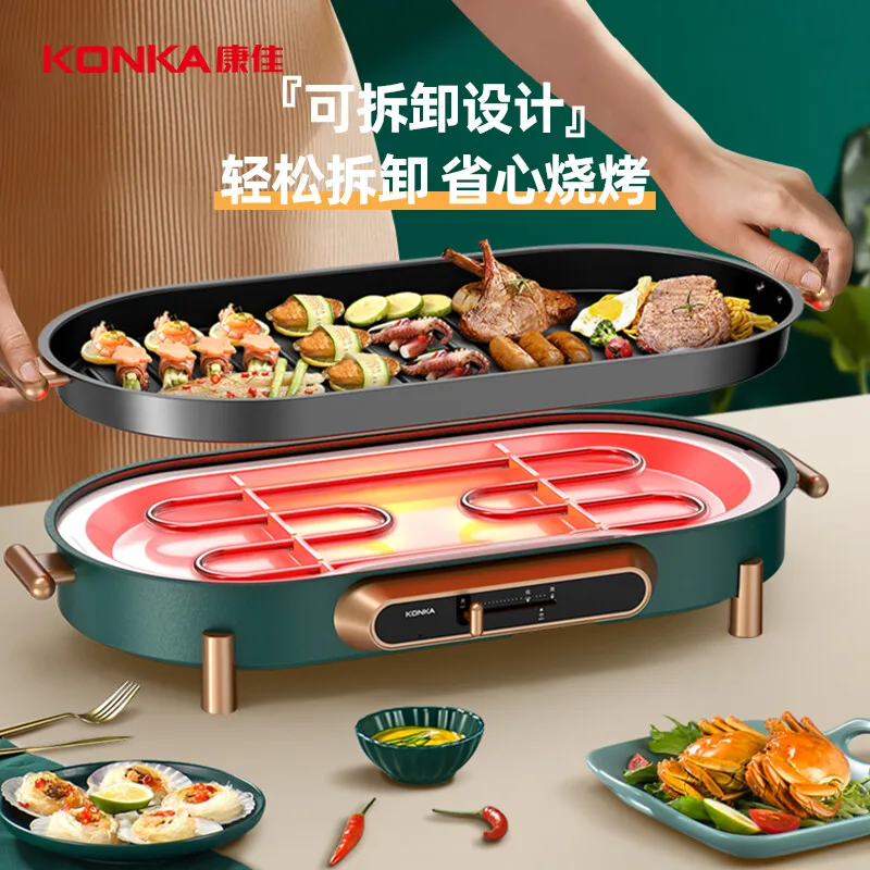 وعاء شواء كهربائي متعدد الاستخدامات بقوة 220 فولت - مقلاة تحميص داخلية غير لاصقة للشوي والشواء والمزيد