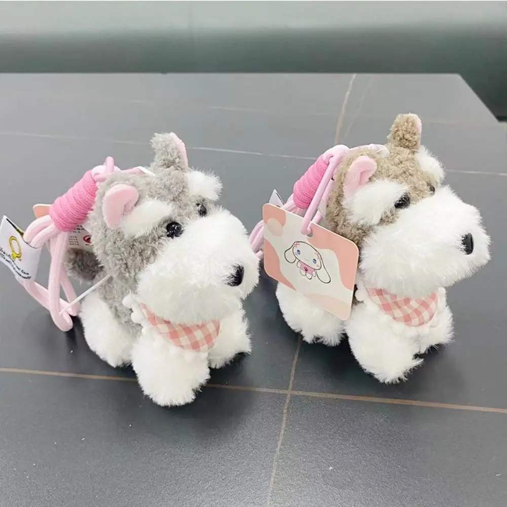 Cute Toys CartoonDog Dolls Plush Dog Keyring Bag Hangings Ornament Gift Plush Keychain Car Keys Accessories Key Pendant