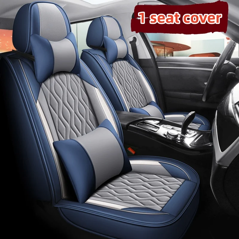 

(Luxury Edition) Single Front Seat, Equipped with 1 Comfortable Headrest and 1 Soft Lumbar Support, Luxury Nappa Leather Full-Cover Car Seat Cover, Universal, Breathable and Not Stuffy, Comfortable for All Seasons, Easy to Clean and Maintain, Exquisite Wo