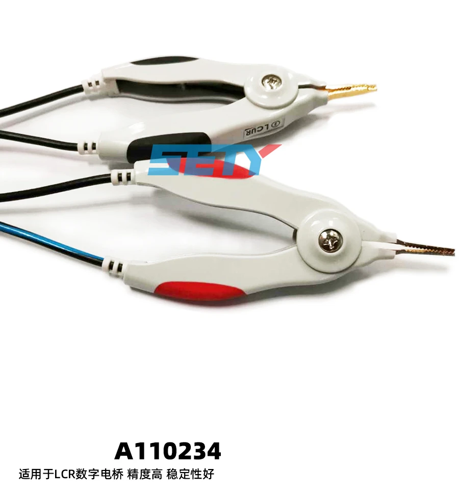 A110234 Test Line B…