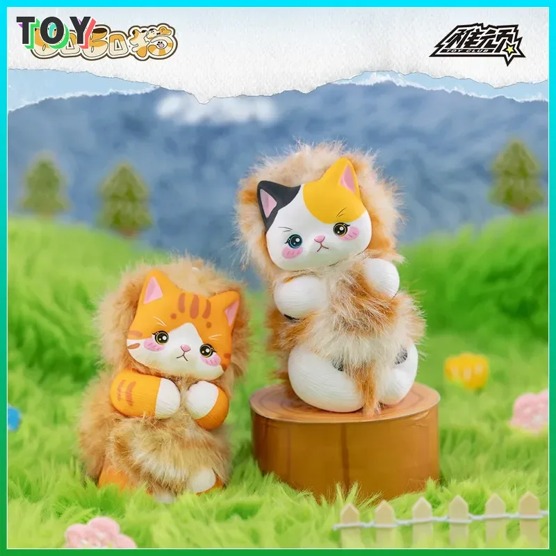 

Оригинальная коллекционная фигурка-сюрприз серии Golden Fruit Bobo Cat, резиновая кукла-брелок для рюкзака, подарок для девочек на праздник