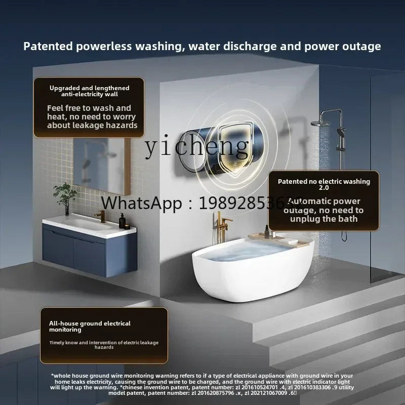 เครื่องทำน้ำอุ่นไฟฟ้า ZZ สำหรับใช้ในบ้าน ห้องน้ำ ความจุ 60 ลิตร ประหยัดพลังงาน ระดับประหยัดพลังงานชั้นหนึ่ง