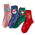 4 Pares de Calcetines-002
