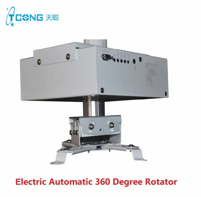 Video COnference 360 Degree Rotate Motorized Projector Mount Electric  Lift for Meeting Room