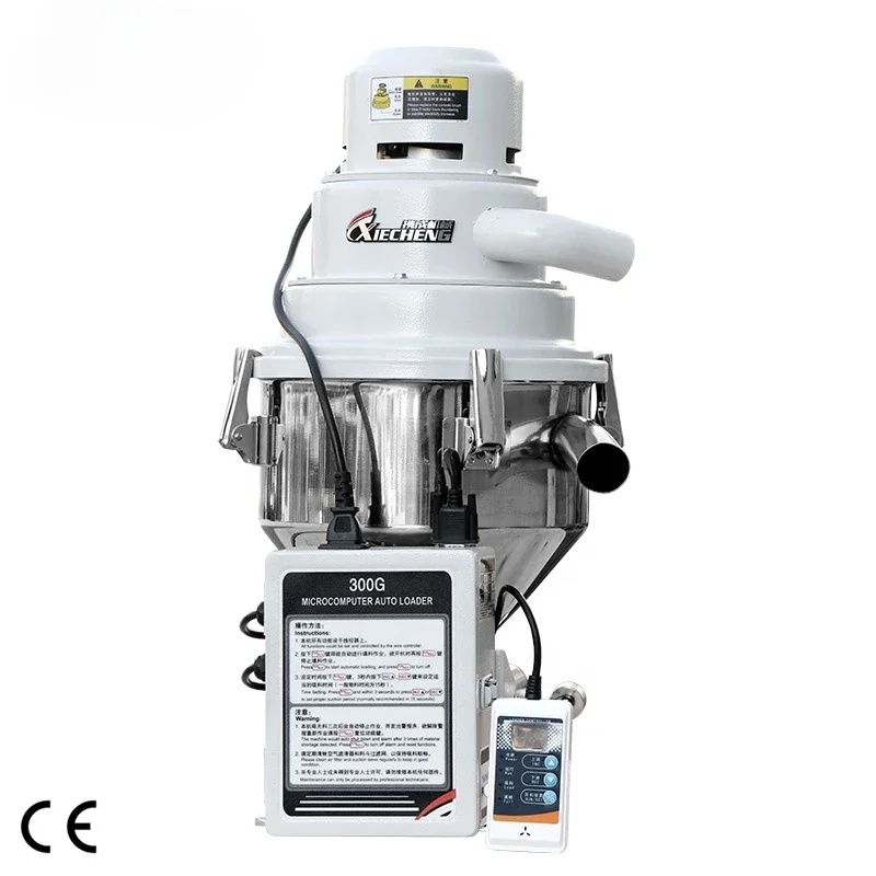 

Automatic Auto Loader Grain Suction Feeder Machine