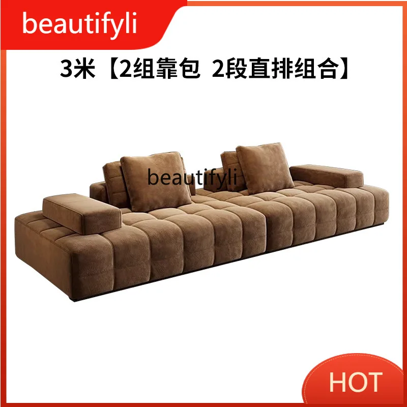 

A139 Vacuum Compression Sofa Integrated Foam Sofa Frameless Sofa