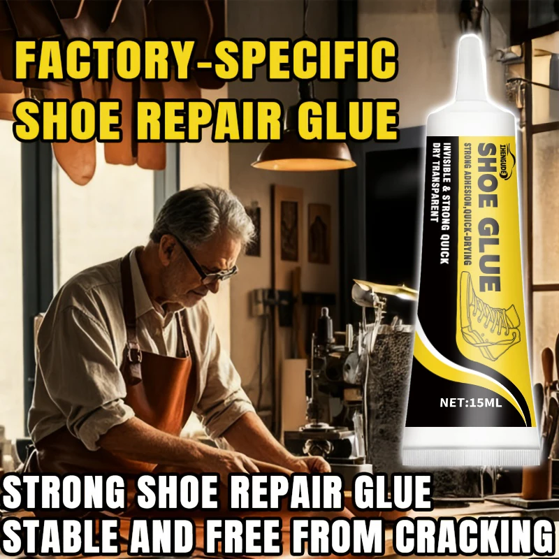 Universal Shoe Repair Glue, Sole Repair Adhesive, Strong Bonding, Suitable for All Types of Sports Shoes and Boots