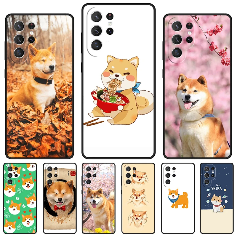 Funny Shiba Inu Pho… - image