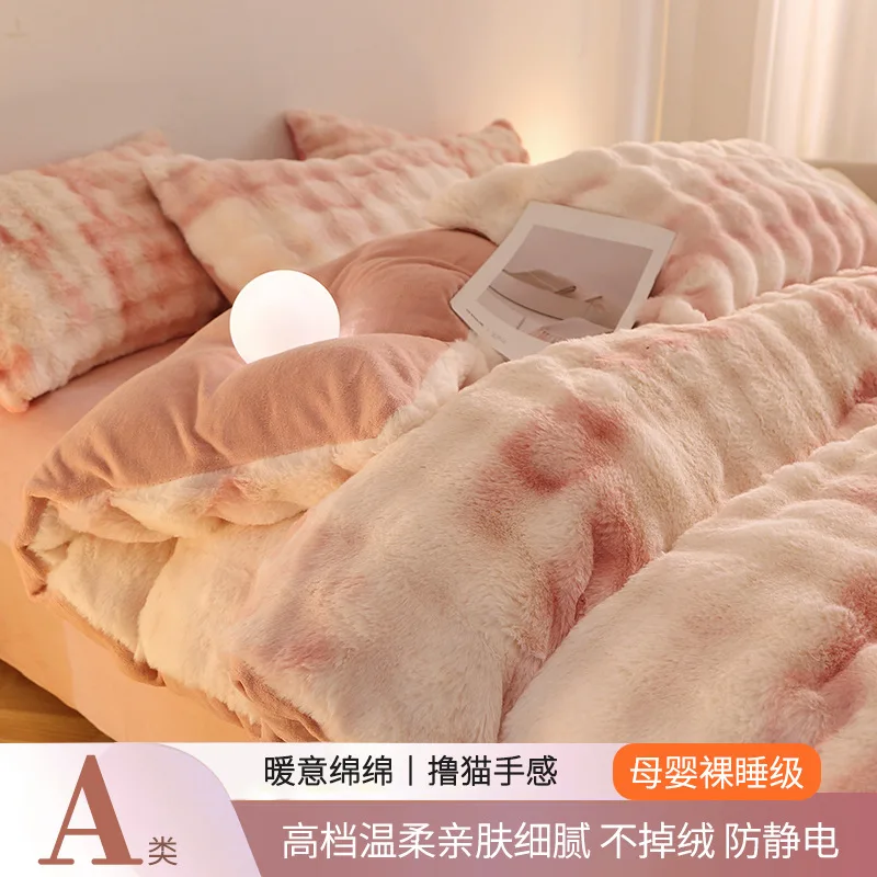 

Winter Thicken Plush Bedding Sets Velvet Warm Comforter Cover Set Christmas Gift Duvet Cover Sheet Pillowcase Quilt Cover Set