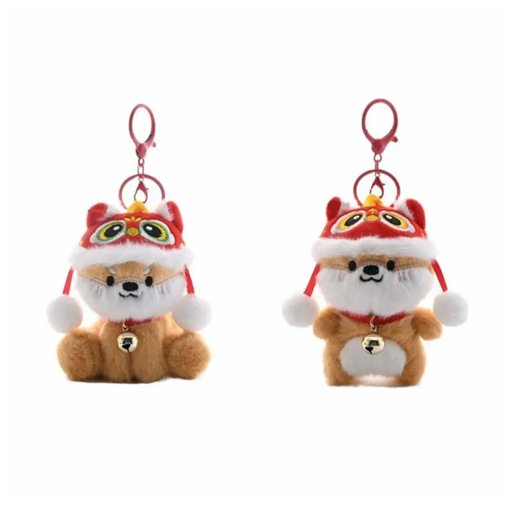 พวงกุญแจตุ๊กตาสิงโตการ์ตูน น่ารัก ตุ๊กตาสิงโตนุ่มนิ่ม ของเล่นพวงกุญแจตกแต่งห้อง