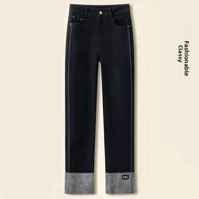 

High Waist Slimming Women's Straight Leg Jeans Ankle Length Cuffed Versatile Nine-Piece Denim Pants Fall Winter New Arrival