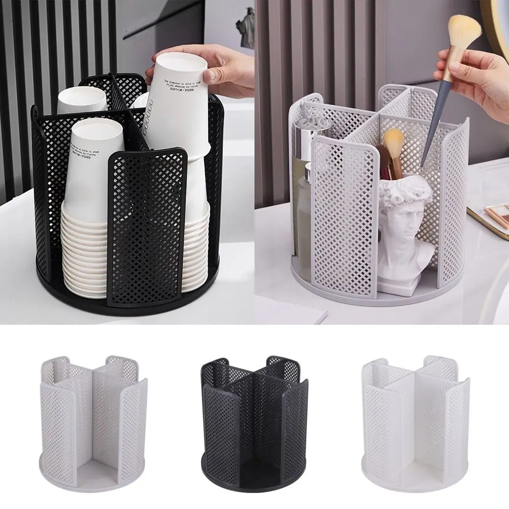 

Multi-purpose Paper Cup Holder 4 Compartments 360° Rotating Coffee Cup Shelf Desktop Organizer Cosmetic Storage Rack