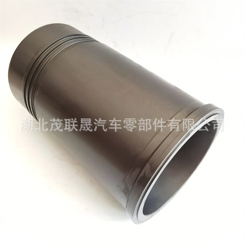 Suitable for 6D125-2 engine cylinder liner 6150212221，(Instrument Parts & Accessories)