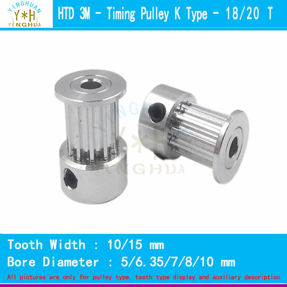 

HTD 3M K type Synchronous Pulley Teeth Width 10/15mm Bore 5/6.35/7/8/10mmHTD 3M Timing belt HTD3M pulley gear 18/20Teeth