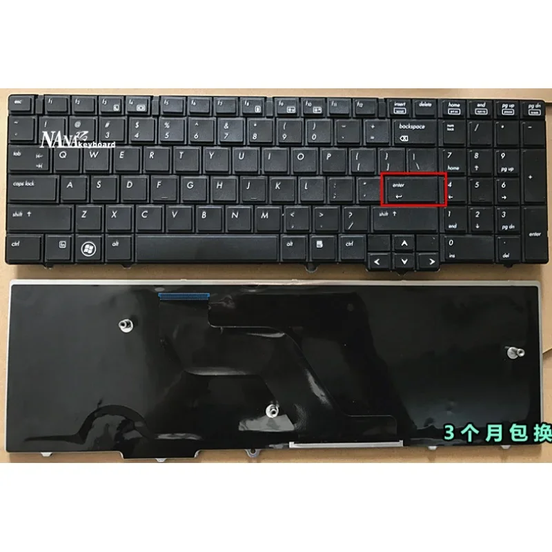 New US keyboard For HP for Compaq Probook 6540B 6545B 6550B 6555B 6540 6545 609877-251 613386-251 laptop English Version