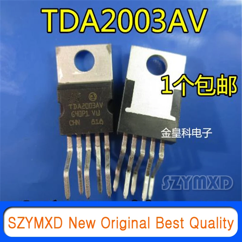 10Pcs/Lot New Original TDA2003 TDA2003A TDA2003AV TO220-5 audio amplifier IC chip