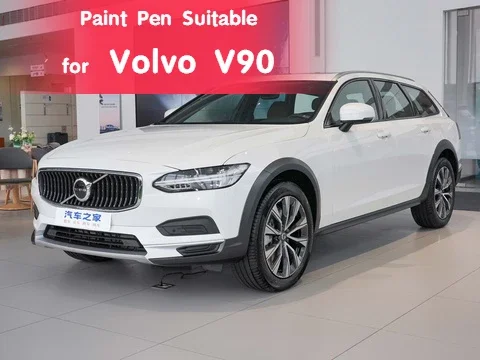 Paint Pen Suitable for Volvo V90 Car Paint Fixer Crystal White Lip Shell Gray Original Paint Scratch Fabulous Repair Product Pai