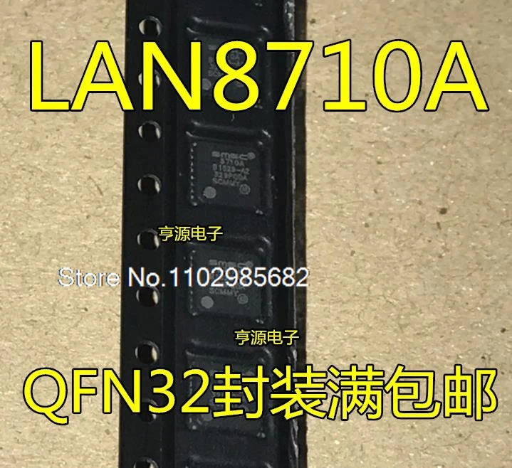 

(10PCS/LOT) LAN8710A-CP-TR LAN8710A EZC QFN24 IC