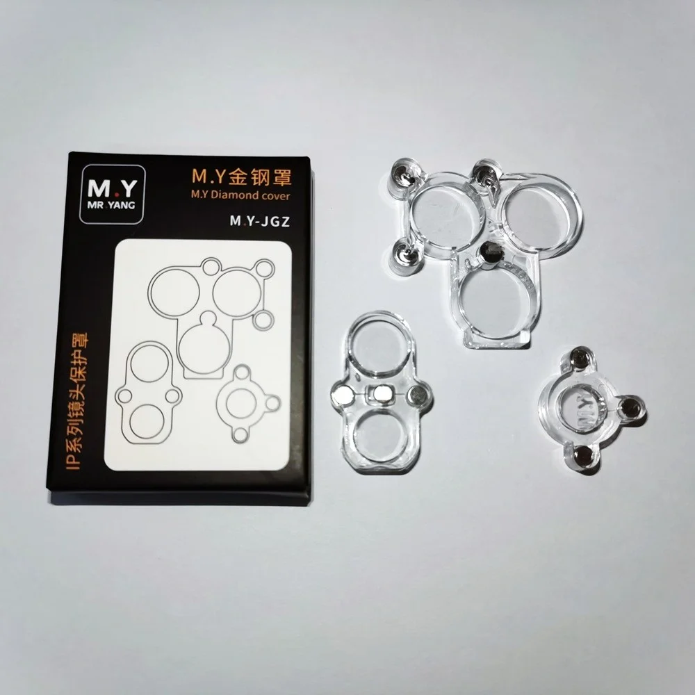 YCS Camera Lens Cover Magnetic Protector For iPhone 16/15/14/13 Rear Camera Protection During Soldering Repair Shield Cover