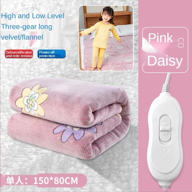 220V Soft Automatic Electric Blanket Double Heated Blanket Warm Heater  Радиатор Bed Thermostat Body Warmer  Warming Products
