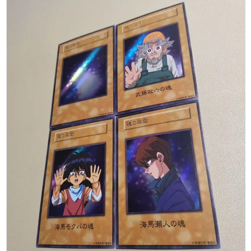 4Pcs/Set Yugioh Cards Salomon Muto Seto Kaiba Mokuba Kaiba Self Made Anime Game Characters Collection DIY Color Flash CardsToy