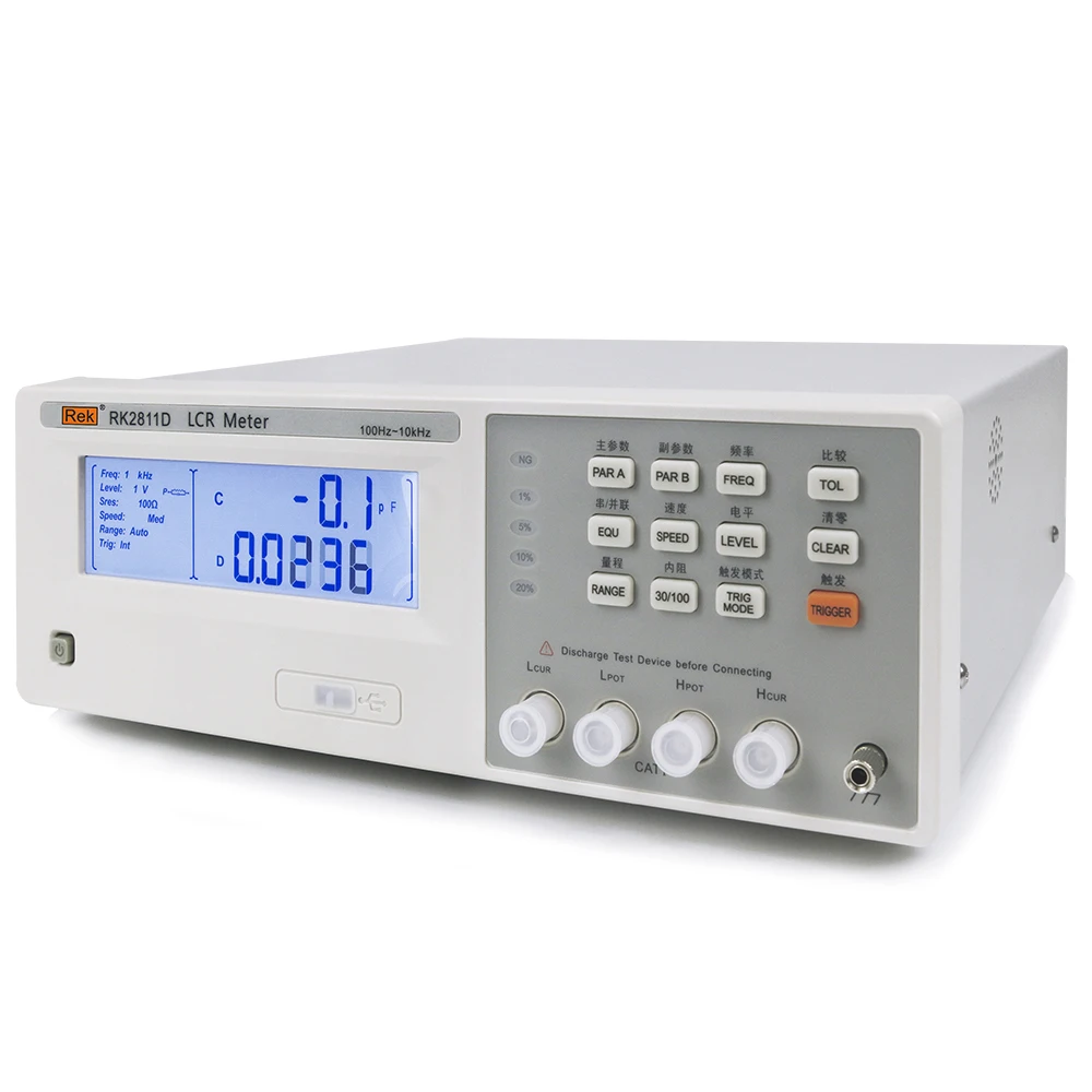 Rek RK2811D Digital bridge 100Hz-10kHz LCR Meter Optional Frequency Output Impedance 30Ω or 100Ω LCD White Backlit Screen