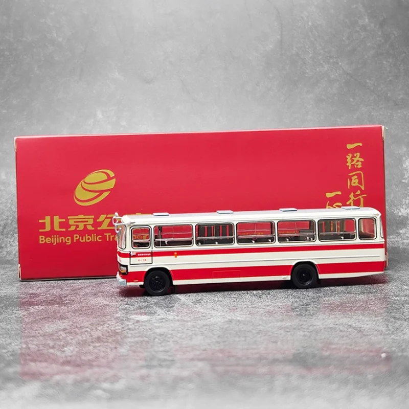 

Diecast 1:64 Scale Beijing BK652 Bus Alloy Car Model Finished Product Simulation Toy Collection Gift Static Display