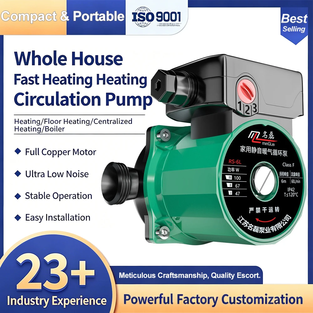 Heating Circulation Pump,Silent, for Use in Domestic Small-sized Floor Heating and Geothermal Piping,for Pressurizing Hot Water
