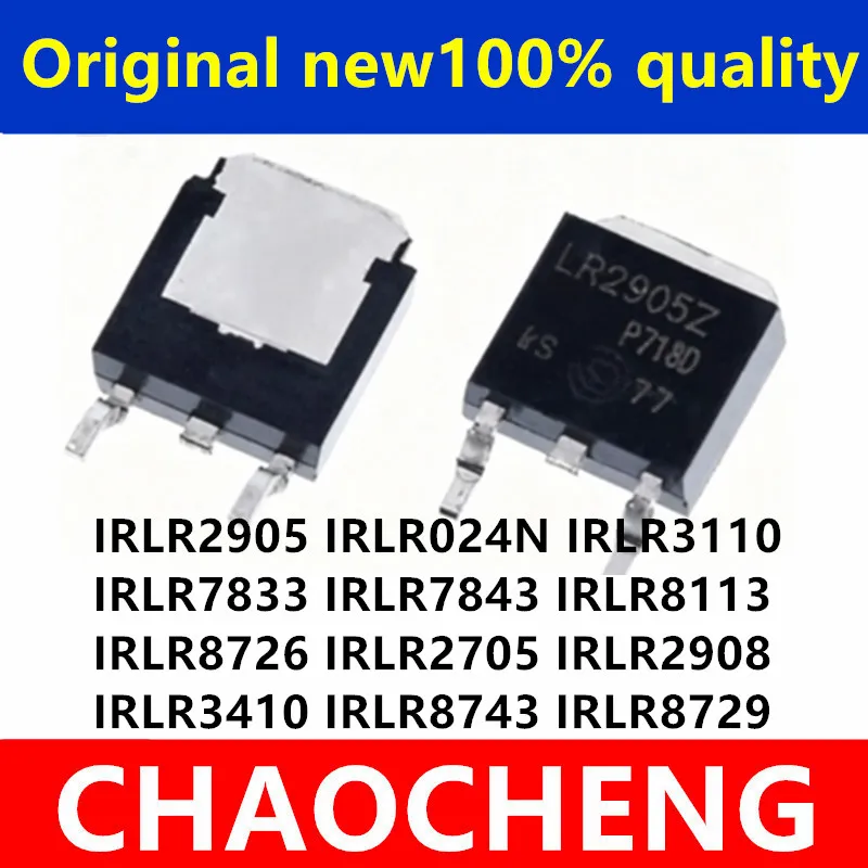 (10piece)100% New IRLR024N IRLR2905 IRLR3110 IRLR7833 IRLR7843 IRLR8113 IRLR8726 IRLR2705 IRLR2908 IRLR3410 IRLR8743 IRLR8729