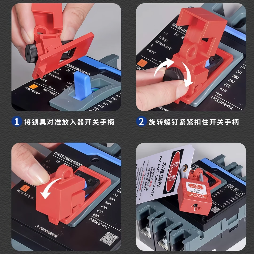 Clamp-On Breaker Lockout for 120V-277V Breaker lockout lock dogs,versatile lockout safety circuit breaker lock,