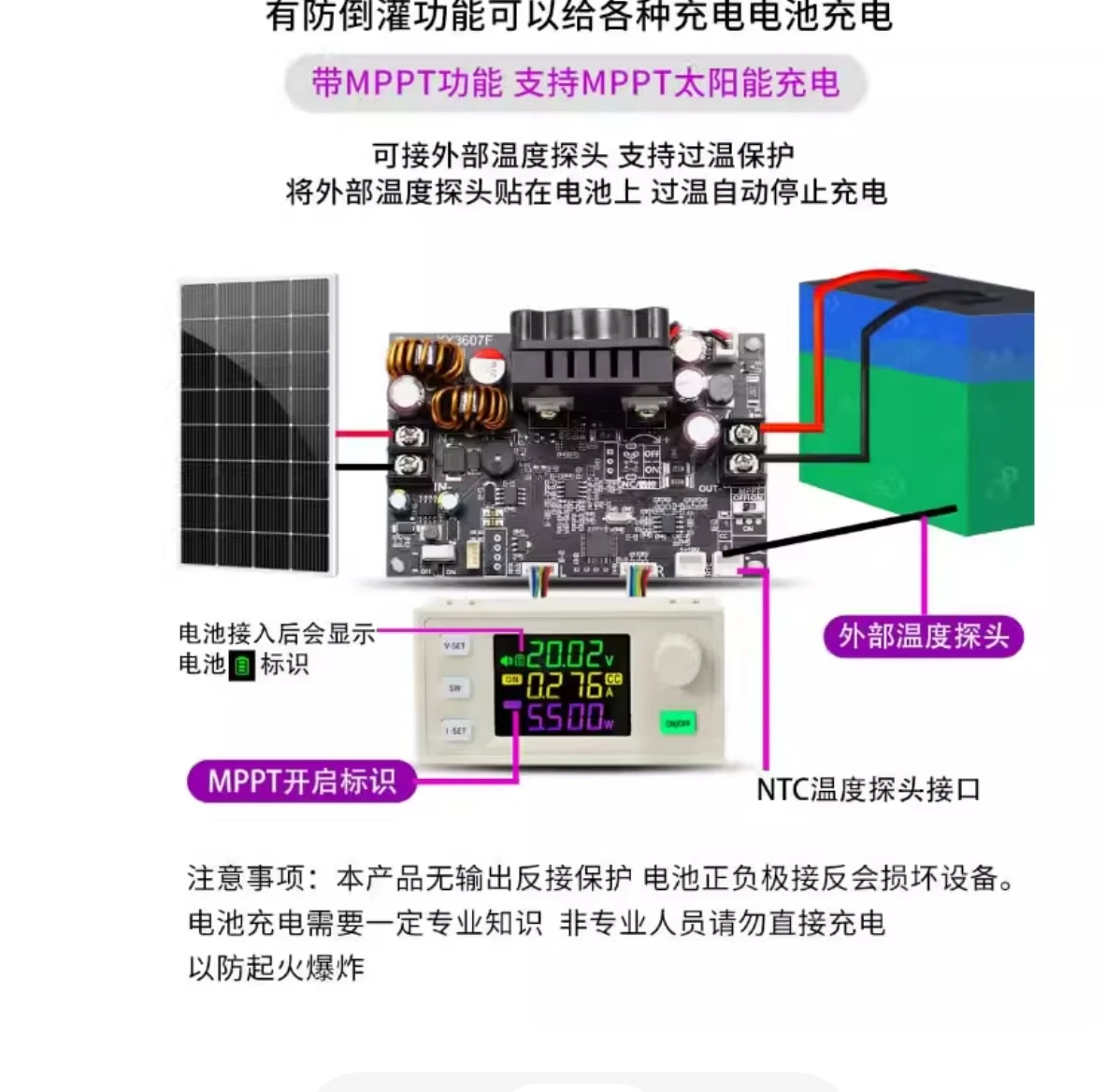 1 piece, XY3607FS CNC buck boost DC adjustable voltage regulator power supply, constant voltage and current solar charging 7A/25