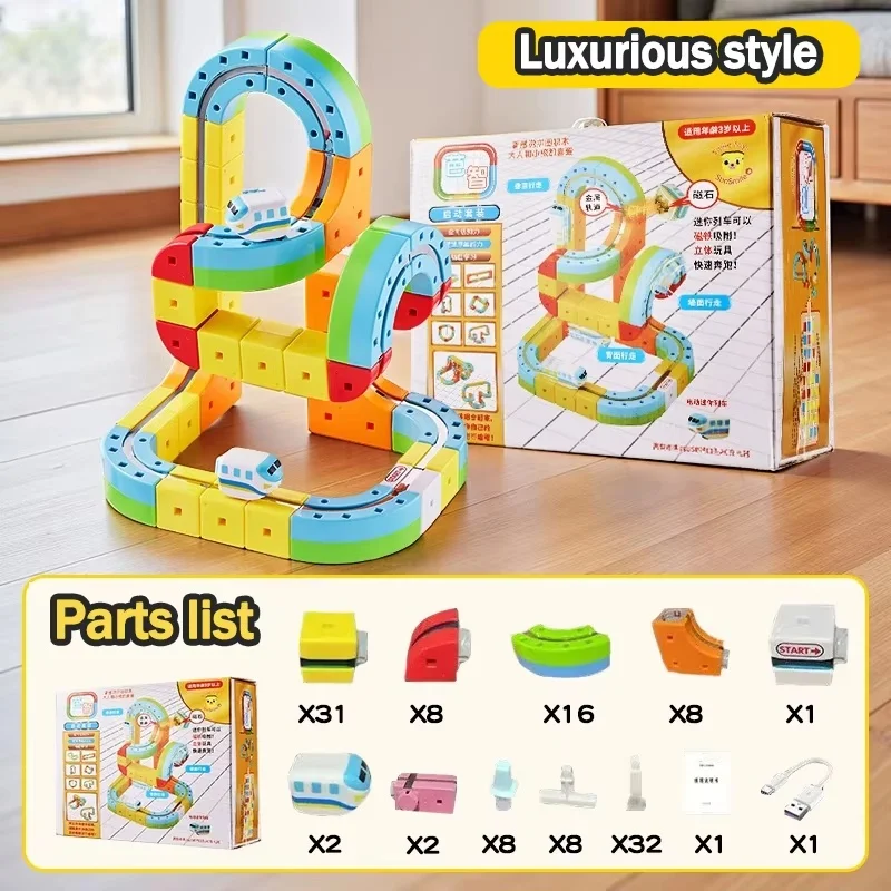 ألعاب أطفال مغناطيسية فاخرة للسيارة، ألعاب أطفال مغناطيسية متغيرة باستمرار، مكعب مسار سحري للسيارة #1