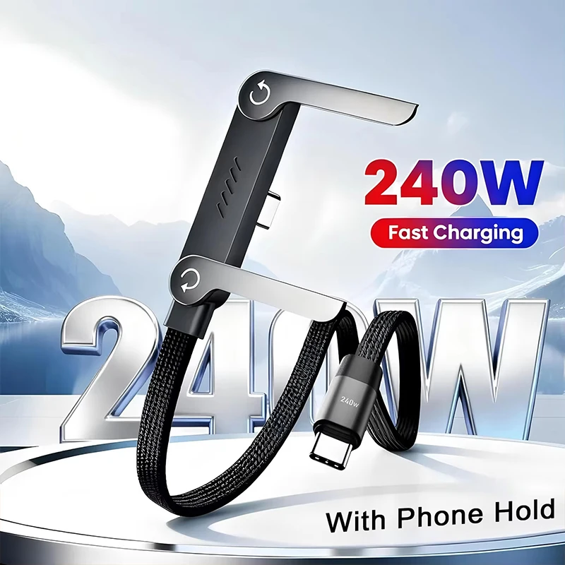 240W 2 In 1 USB C to USB C Fast Charging Cable With Foldable Phone Holder Desktop Stand Bracket Data Wire For Iphone 17 Samsung