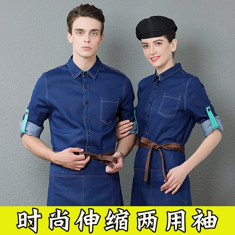 

Catering Waiter Long Sleeve Work Uniform Autumn Hotel Workwear Western Restaurant Unisex Fashion Denim Workwear