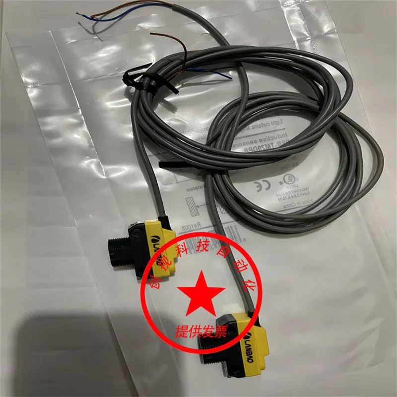 High-Quality Lanbao Psr-Tm20dpb Through-Beam Photoelectric Switch PNP Normally Open/Normally Closed PVC Lead Sensor