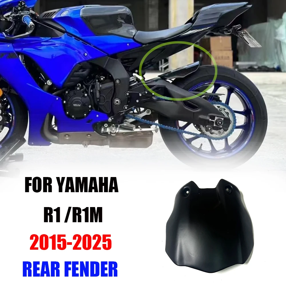 

R1 / R1M Motorcycle Rear Fender Mudguard Fit For Yamaha YZF-R1 YZF-R1M 2015 2016 2017 - 2022 Mud Splash Guard Protector Cover