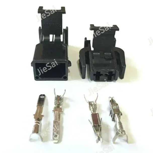 2 Pin Female Male ABS Sensor Automotive Connector Door Light Lamp Socket Use For VW 893 971 632 / 893 971 992