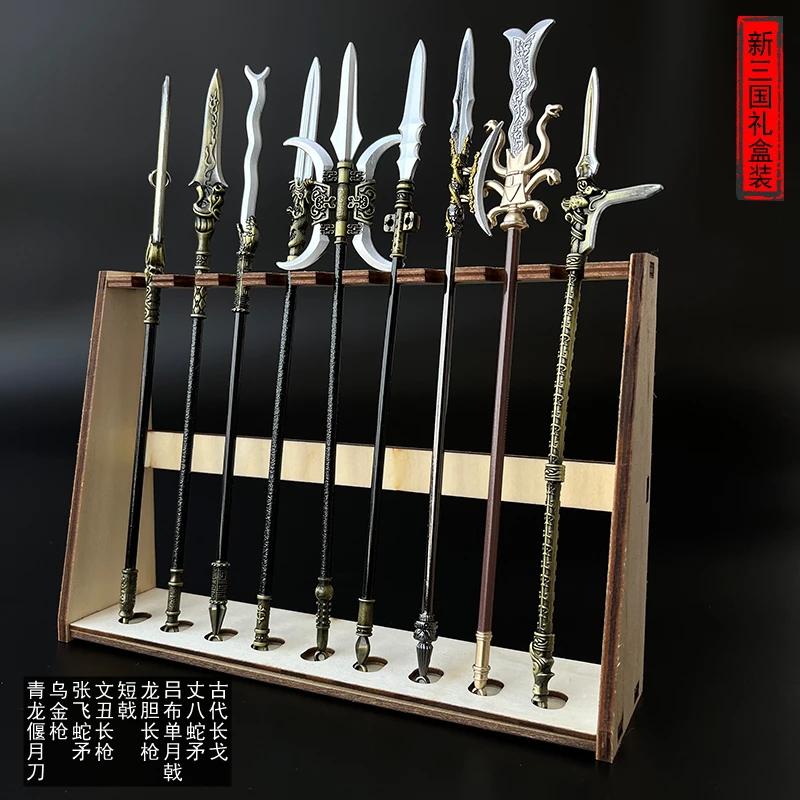 Three Kingdoms Eighteen Arms of Wushu Model Mini Chinese Ancient Green Dragon Sabre Prop Weapons Painted Halberd Desktop Trinket