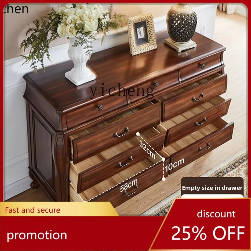 

HXL solid wood chest living room bedroom bedside nine chest TV