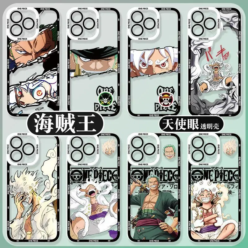 Japan Cartoon One P…