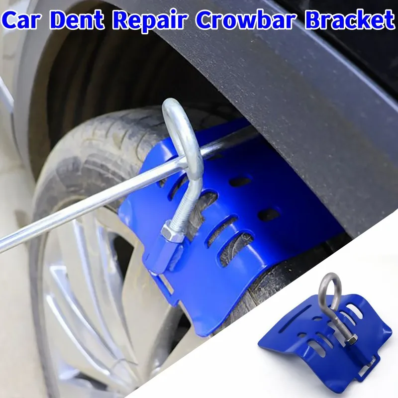 

Car Dent Repair Crowbar Bracket Tire Support Bracket Tool Tire Bracket Bump Leveling Special Tool