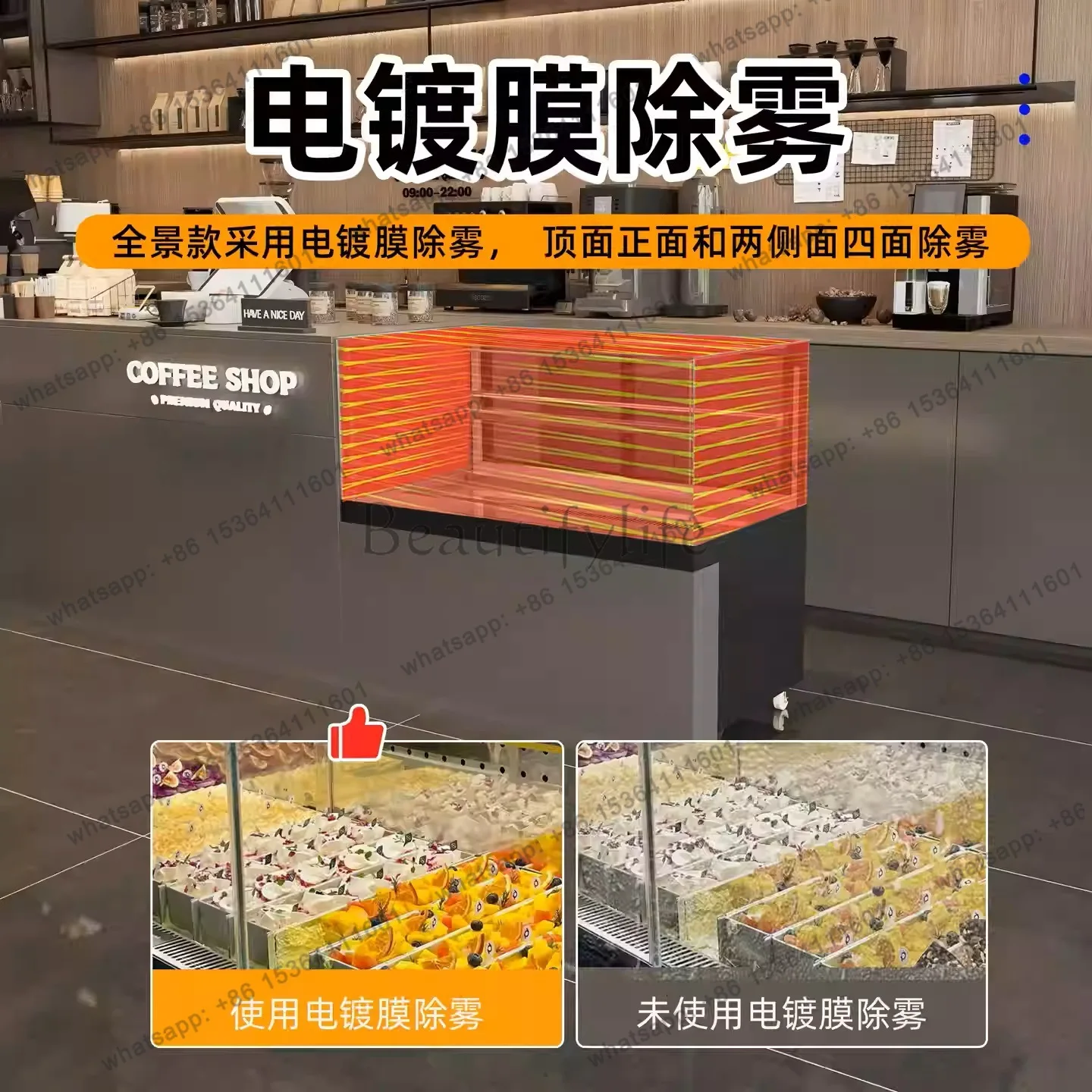 Embedded bar display cabinet Air-cooled refrigerated cake cabinet