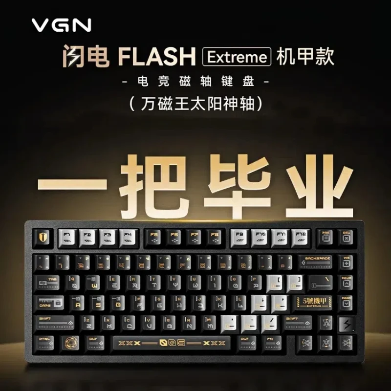 

Клавиатура Vgn Flash с электромагнитной осью 75, индивидуальная прокладка, алюминий, с возможностью горячей замены для киберспортивных игр, как Fearless Contract