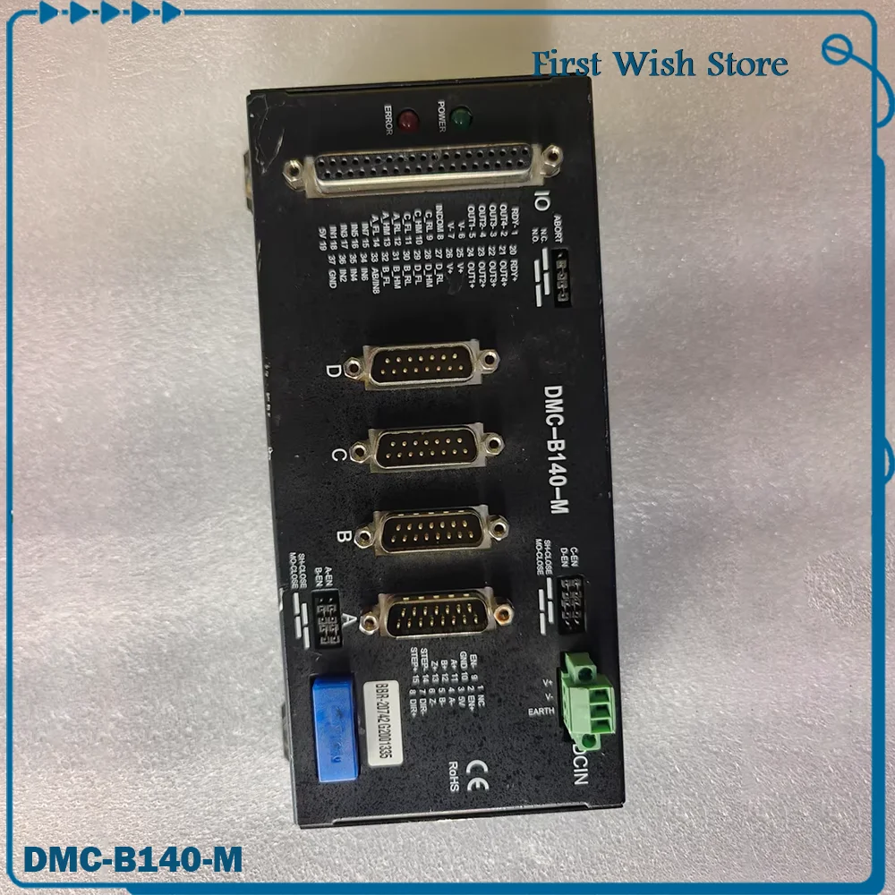 

The Motion Controller DMC-B140-M